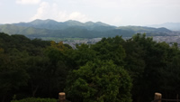 Kyoto
